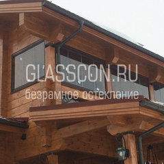 Glasscon Design