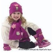 Hadil Nour's photo