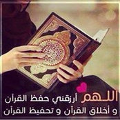 Suzy Emara's photo