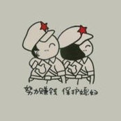 Max Guang's photo