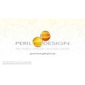 Riyadh Mizjaji's photo