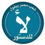 Amr Sokkary's photo