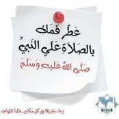 Ahmed Rabs billede
