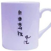 Hiroshi Kato's photo