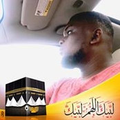 Yahaya Mohammed's photo