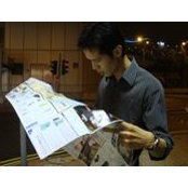 Prem Suksermsongchai's photo