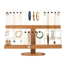 Wish List