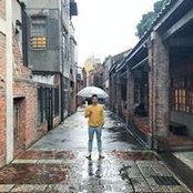Photo de Shipeng ng