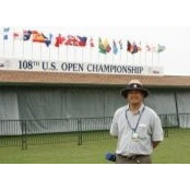 Foto von Chiang Tom