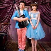 Yang Feng's photo