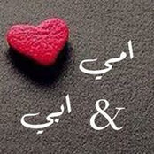 Alaa Dwekat's photo