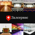 Фото профиля: Залсервис