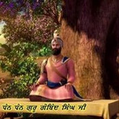 Manjeet Kamboj's photo