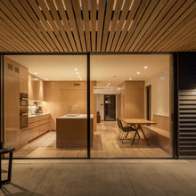 840 Mounivong Kitchen