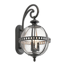 Outdoor lighting