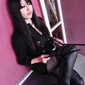 Foto von hanako