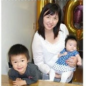 Wei Li's photo