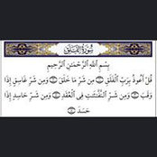 Safi Nez's photo
