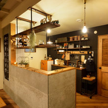 Industrial Style