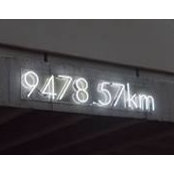 Ronald Sompel's photo