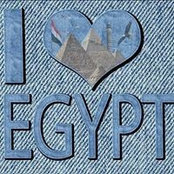 Amal El-Masry's photo