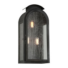 outdoor lighting