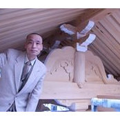 Foto von Kuusen Aoyagi