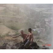 Amine Bensouda's photo