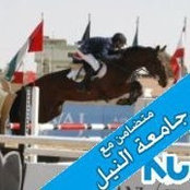 Amina Khan's photo