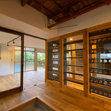 Wine Cellar