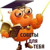 Вероника Алексеева's photo