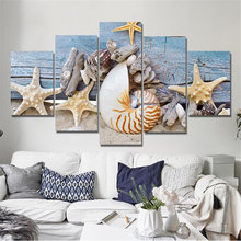 Beach and Ocean Wall Art