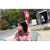 Bico Yeoh's photo