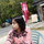 Bico Yeoh