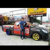 Photo de Eng Tang Ying