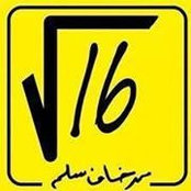 Photo de Haitham Fayed