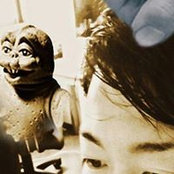 Kazuma Inoue's photo