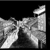 Ying Ges foto