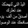 moath_abuawad