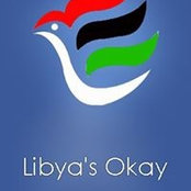 Photo de Faisal Aburodes