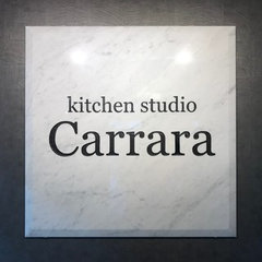 kitchen studio Carrara
