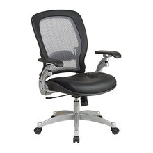 Desk Chairs