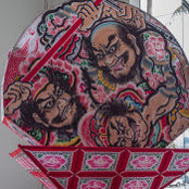 Lyle Shizumuras foto