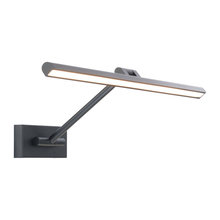 Artwork Lighting