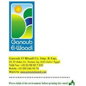 Ganoub El-Waadi Traderss billede
