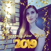 Бэлла Шхалахова's photo
