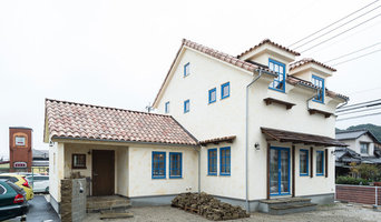 『うーの家モデルハウス』“Mas de La terre ”（マス・ドゥ・ ラ・ テール）