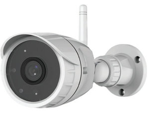 Skylinknet Wireless Wi-Fi IP HD Outdoor Video Security Camera