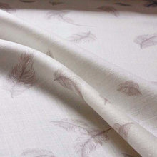 Curtain Fabrics