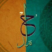 Ahmad Mohammad's photo